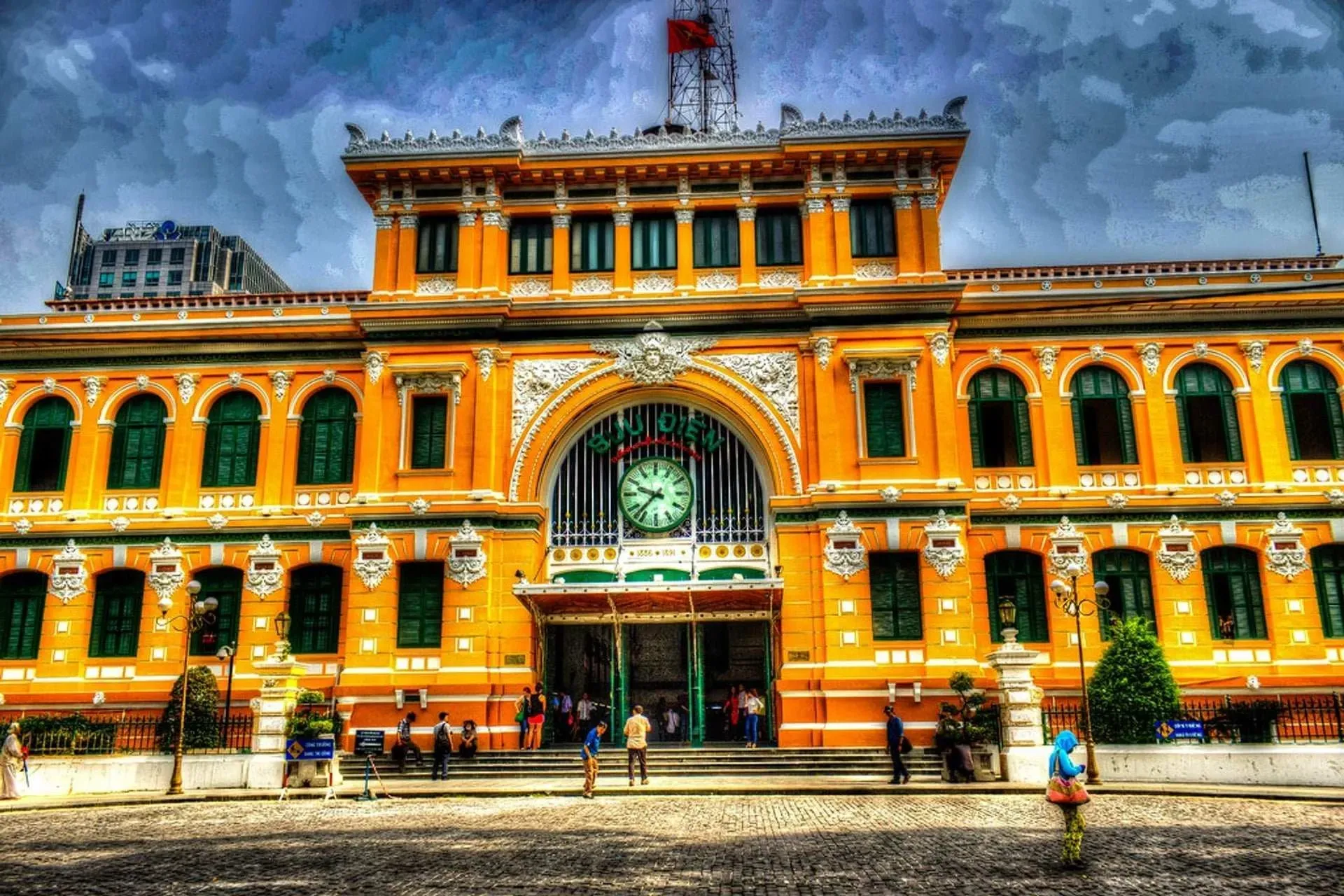 Gửi một tấm bưu thiếp từ Bưu điện Thành phố