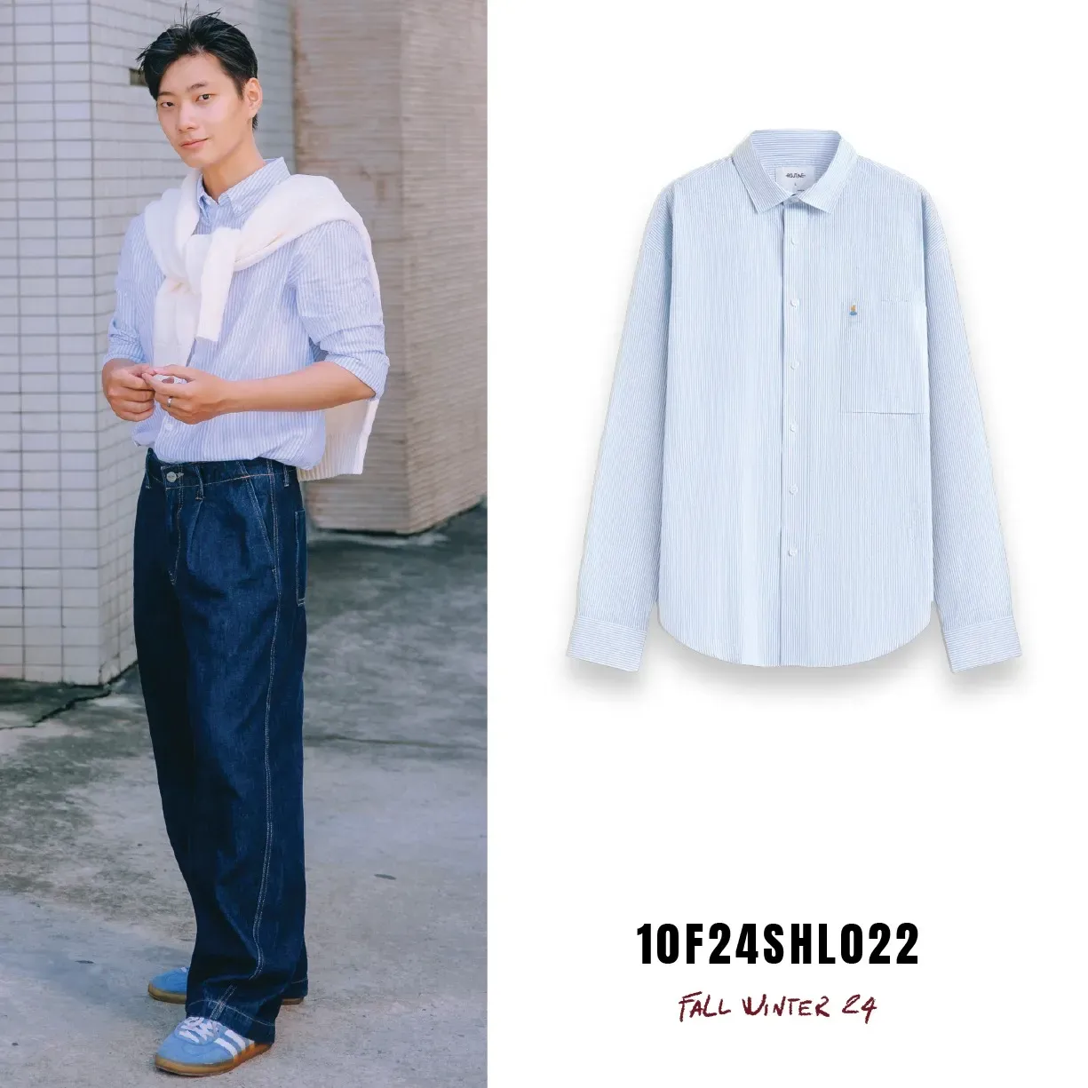 Áo sơ mi kẻ sọc xanh nhẹ nhàng, thanh lịch kết hợp với quần jeans xanh dương rộng trẻ trung, thoải mái