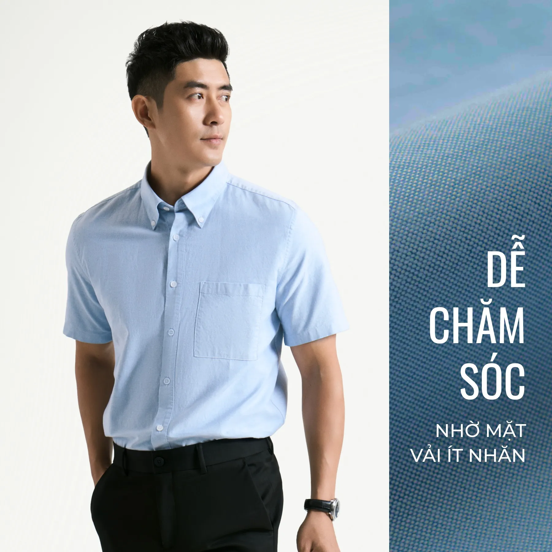 Áo sơ mi&nbsp;oxford ngắn tay với&nbsp;độ bền cao dễ bảo quản