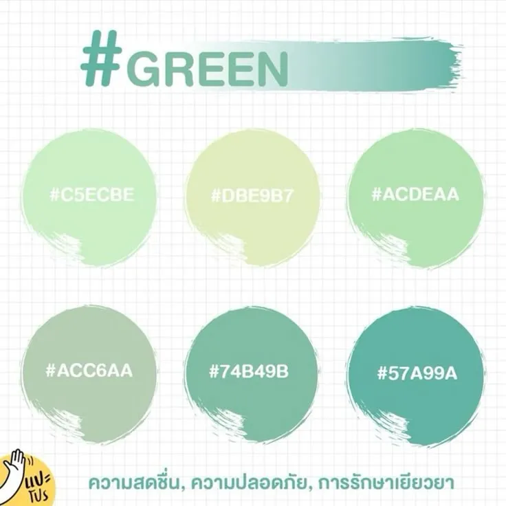 Màu xanh lá pastel nhẹ nhàng