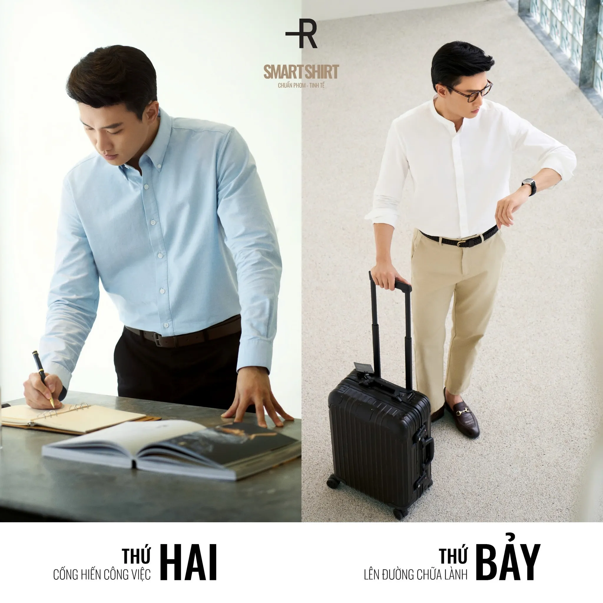 Phong cách thời trang smart casual tạo vẻ đẹp chỉn chu nhưng vẫn thoải mái.